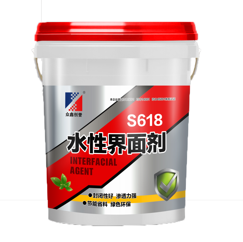 為什么吸收性地面的界面劑不能有積液？